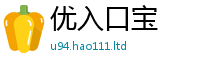 王中王493333WWW马头诗由...